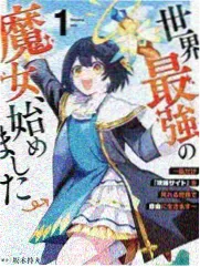 曲苑杂坛 综艺完整版 剧照
