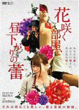 老人与狗 女演员 剧照头像