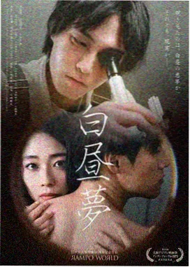 渴望 电视剧完整版 剧照