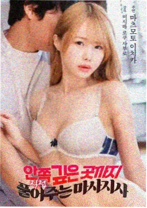 现实主义电影 资讯配图