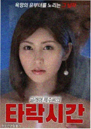 年代剧集 资讯配图