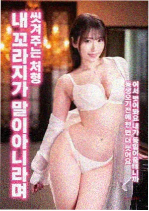 芙蓉镇 电影完整版 高清剧照
